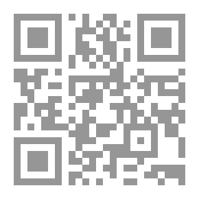 Qr Code رجال ونساء حول الرسول صلى الله عليه وسلم
