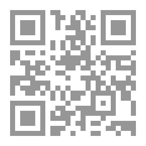 Qr Code Forward Comprehension - Book 5