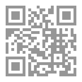 Qr Code نظرية الأدب في القرن العشرين