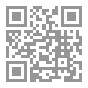 Qr Code جيومورفولوجية الأشكال الأرضية