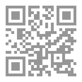 Qr Code Not All Dreams Are Poems