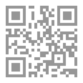 Qr Code Tawheed Al-Ibtiba’ (Following The Messenger Of God - May God Bless Him And Grant Him Peace - In His Commands And Prohibitions)