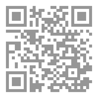 Qr Code مدخل إلى أنظمة التحكم المنطقي القابل للبرمجة (PLC)