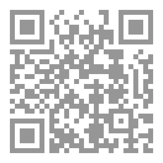 Qr Code صوت القلب