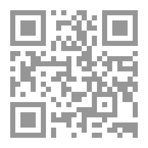 Qr Code الجامع لأسماء مؤلفات شيخ الإسلام ابن تيمية