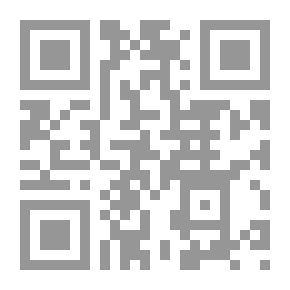 Qr Code في أعقاب الثورة المصرية - ثورة سنة 1919؛ ج1