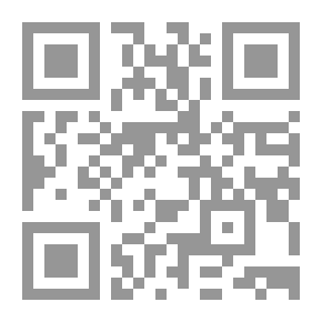 Qr Code Aphorisms And Beautiful Words (Part 2)