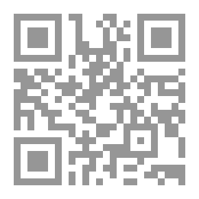 Qr Code Just A Human Being