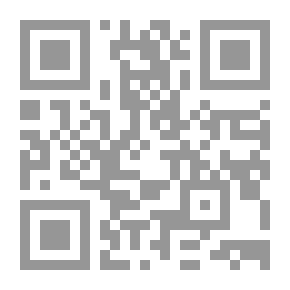 Qr Code فصام