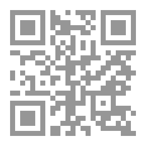 Qr Code شعرية الظل ومقاومة النسق الثقافى (مقاريات معرفية وتخييلية لقصيدة النثر العربية)