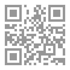 Qr Code فلسفة المتكلمين