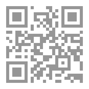 Qr Code جين اير (Signet Classics)