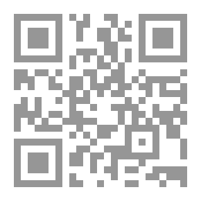Qr Code من النظام الخارق والإلهي