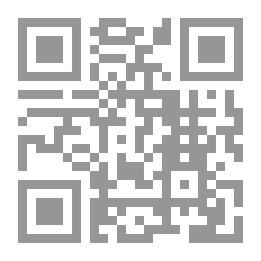 Qr Code أحجية