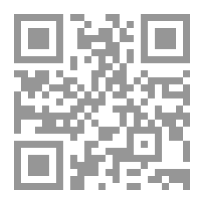 Qr Code معضلة اللغة العربية بين الجابري وطرابيشي