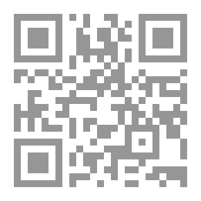 Qr Code عقود نقل التكنولوجيا الالتزامات المتبادلة والشروط التقييدية : دراسة مقارنة