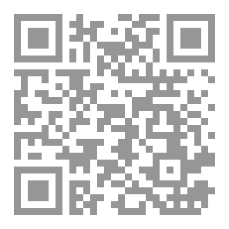 Qr Code أبواب الخوف