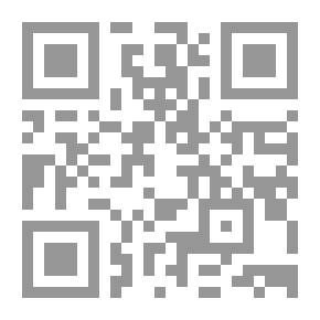 Qr Code خلص نفسك ومن تحب من الخوف والعقد