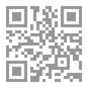 Qr Code ممر الشانزليزيه