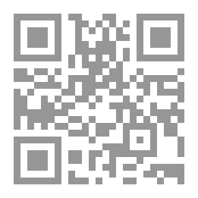 Qr Code شرح دعاء السمات ويليه شرح دعاء القدر