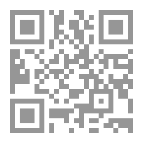 Qr Code Omar Abu Risha: Poet Of Love And Homeland