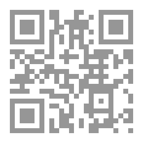Qr Code الطاغوت: الحكم بالقوانين الوضعية، والأعراف، والعادات الجاهلية القبلية (سلسلة مؤلفات سعيد بن علي بن و