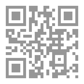 Qr Code المطول في القانون البحري