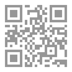 Qr Code The Battle Of The Islamic Economy - Between The Idea Of Investment... And Guidance