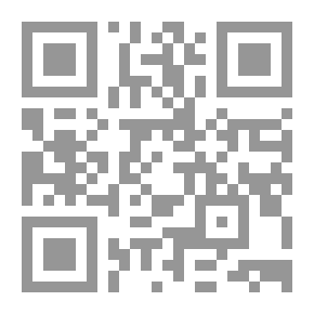 Qr Code آفاق جديدة فى الباراسيكولوجى - يجدر بها أن تضىء طريقنا كلأخرين