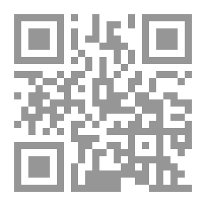 Qr Code شرح الأسماء الحسنى