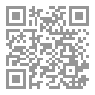 Qr Code وقفة ثبات