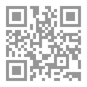 Qr Code History Of Ancient Egypt