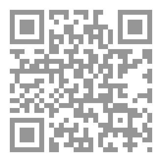 Qr Code الاعتصام في شرح أبيات العصام