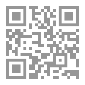 Qr Code البلابل لا تغرد: رواية