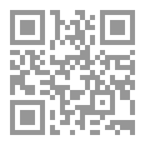 Qr Code معرفة العدو