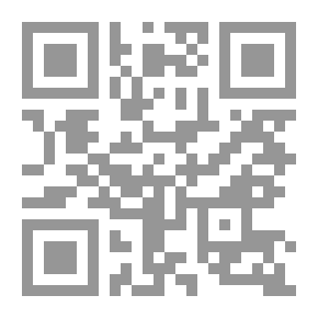 Qr Code مجلة الوعي العدد 582