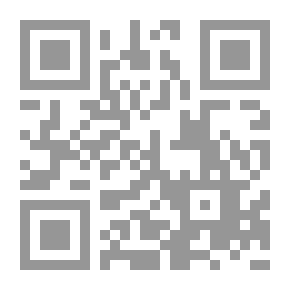 Qr Code اشتقاق الاستفهام في العربية