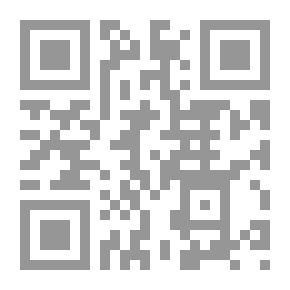 Qr Code دليل معمل لتشريح الفقاريات المقارن