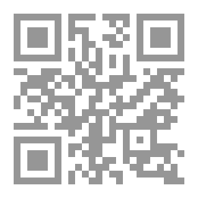 Qr Code قضايا في الصحة النفسية