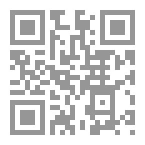 Qr Code For the Major: A Novelette