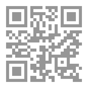 Qr Code Judith: treurspel in vijf bedrijven