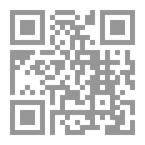 Qr Code مرحلة بريستول قصتها