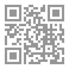 Qr Code The Hadiths Of Temptation - Epics - And The Signs Of The Hour Related To Syria (Syria)