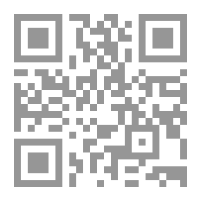 Qr Code الإسلام وتربية الأطفال والشباب (دراسات إسلامية ؛ 20)