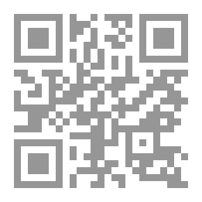 Qr Code الخدمة الاجتماعية وحقوق الإنسان