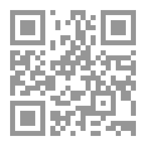 Qr Code An Arabic-English Dictionary On A New System