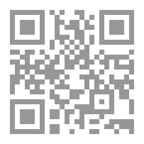 Qr Code إعصار في الهلال الخصيب