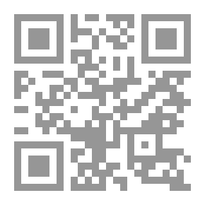 Qr Code Revolution - Inside The Thought Of The Youngest President In The History Of France