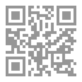 Qr Code من أجل قطعة ذهبية