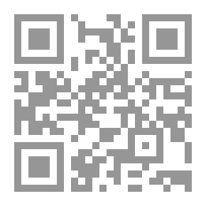 Qr Code Our Class Is The Best...